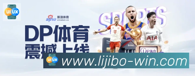 App功能展示图